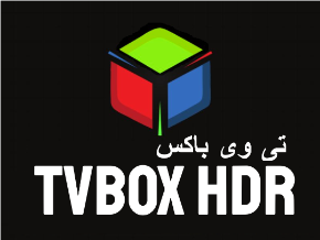 Persian TV satellite Box, Iranian TV BOX دستگاه روکو اکسپرس ۴ک+ و پلان مادامالعم